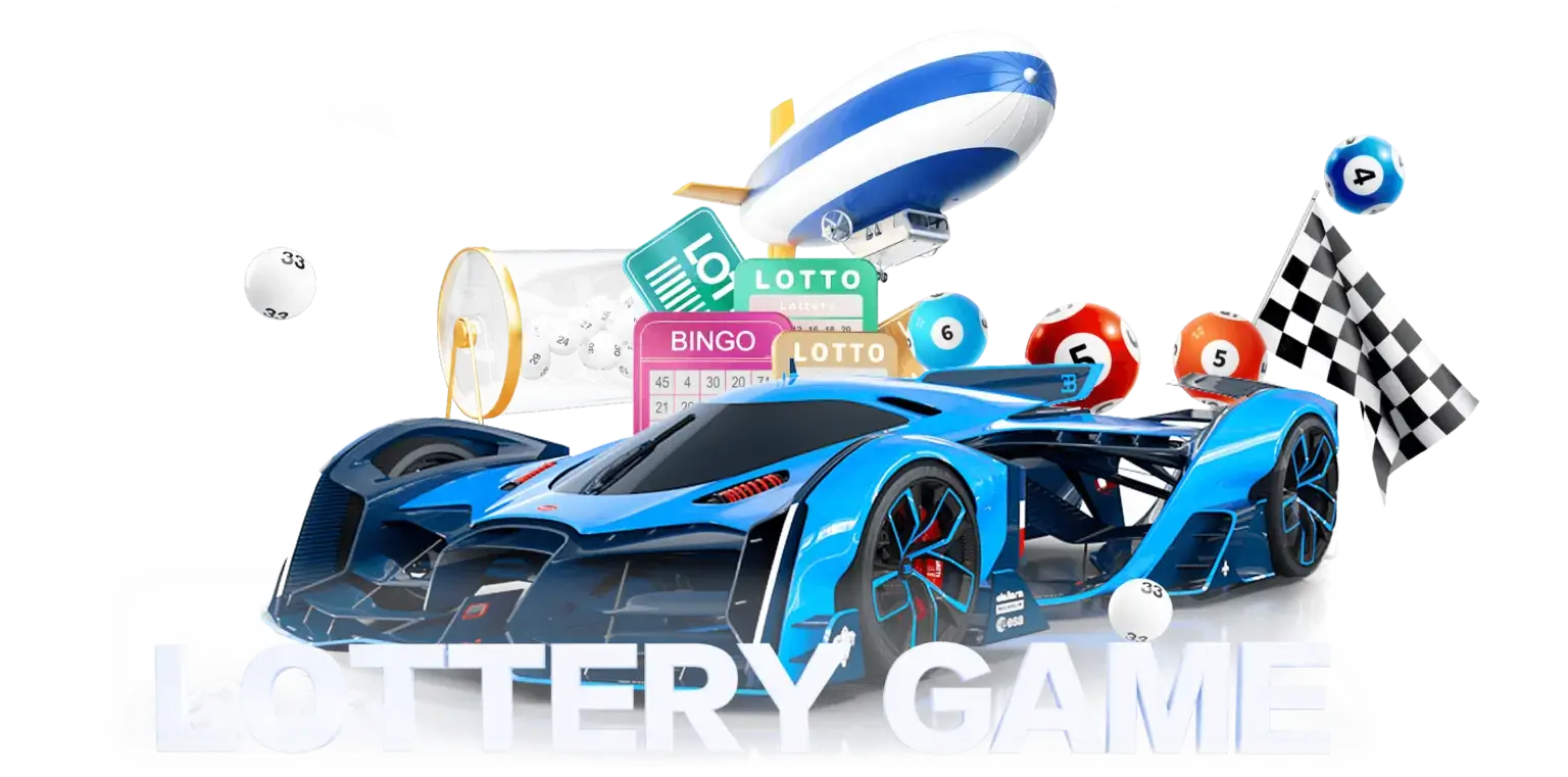 Lottery-安博体育