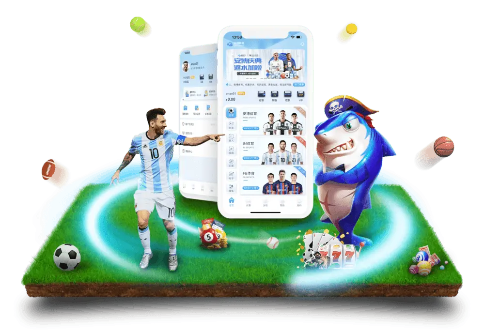 为什么选择安博体育下载APP？