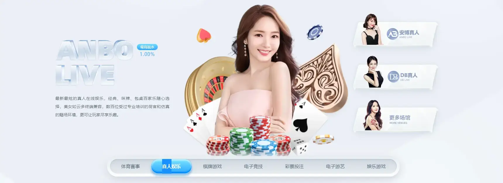 注册后体验升级：探索更多精彩玩法